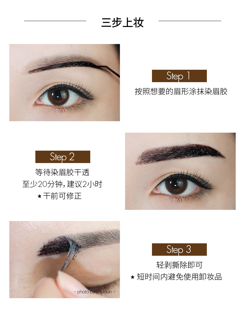 Maybelline bán nhựa vĩnh viễn màng lông mày thay thế lông mày bút chì bột lông mày rách nhuộm lông mày kem chính thức cửa hàng chính hãng bảng màu kẻ mày the face shop