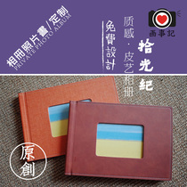 Photo book custom texture leather photo album to do commemorative book travel photo album album printed photographer