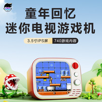 H7 retro nostalgic small TV game console 3 5 inches 740 in one classic wireless double ornament gift for children
