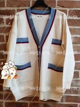 SANDRO 19 Spring and summer Knitwear color pocket button V-neck cardigan G30168E