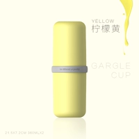 Лимон желтый*