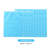 Очень большой самолет, 5 шт, 5 шт