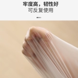 Сумка для хранения для путешествий, прозрачная удобная обувь, непромокаемая сумка, нижнее белье, колготки, носки, полотенце, тканевый мешок