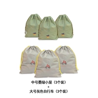 3 середина -Number Ink Green House+3 больших серых велосипедов