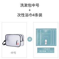 Одноразовое банное полотенце, 70×100см