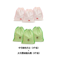 Розовый большой автобус, сова