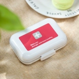 Банка для хранения, переносная тара, милая маленькая вместительная и большая система хранения, коробка