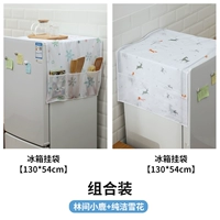 Лесные олени+чистые снежинки.