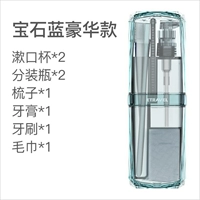 Роскошный драгоценный камень синий