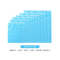 Маленький самолет, 2 шт, 12 шт