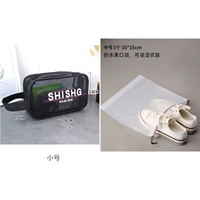 (на молнии) маленький размер + три белых кармана на шнурке.