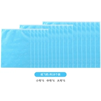 Большой маленький самолет, 6 шт, 6 шт, 6 шт