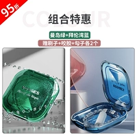 Манджима Грин+Байрон Бэй Блю. Подарочная щетка+клей укус+крюк)