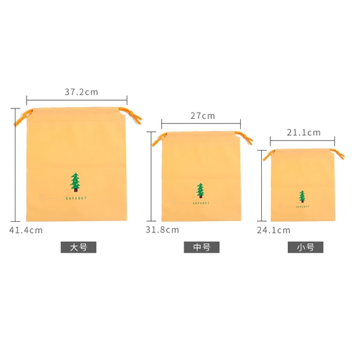 Водонепроницаемая сумка для путешествий, корзина для белья, тканевый мешок, нижнее белье, носки, сумка для хранения, на шнурках