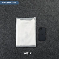 15 Середине ~