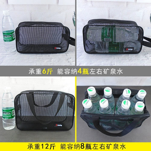 Мужская портативная сумка для ванны, корзина для хранения для путешествий