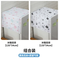 Черный воздушный шар, в цветочек