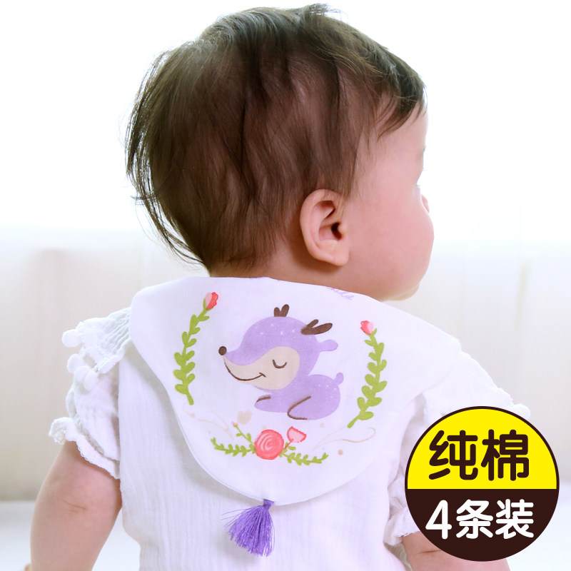 Baby Sucking Sweat Towel Pure Cotton Baby Full Cotton Nursery School CUHK Child 0-1-3-4-6 Year Old Child Cushion Back sweat scarves