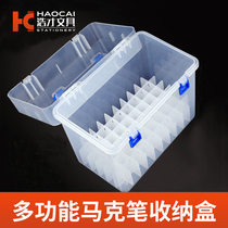 Portable plastic watercolor pen marker pen box Marker pen storage box Box pen box stationery box Plastic base grid 60 80 120 finishing box storage box Large capacity