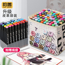  Touch cool marker pen set for childrens art students 36 colors 48 colors 60 colors Primary school student hand-painted pen Double-headed watercolor pen 80 colors Beginner animation color pen 30 colors