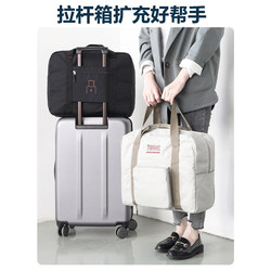 Travel Folding Storage Tote Bag Trolley Case Hanging Bag Expansion Bag Waterproof Document Bag Travel Tote Bag Travel Handbag