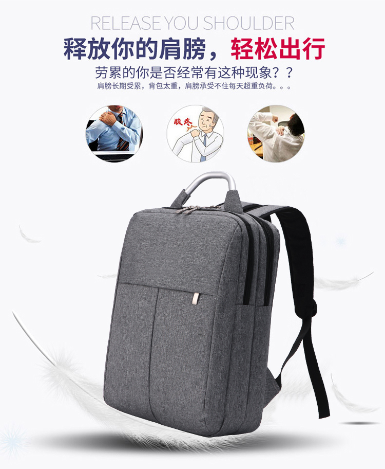 Máy tính xách tay kinh doanh túi xách nam và nữ xách tay túi du học sinh ba lô quà tặng tùy chỉnh in logo balo da nam