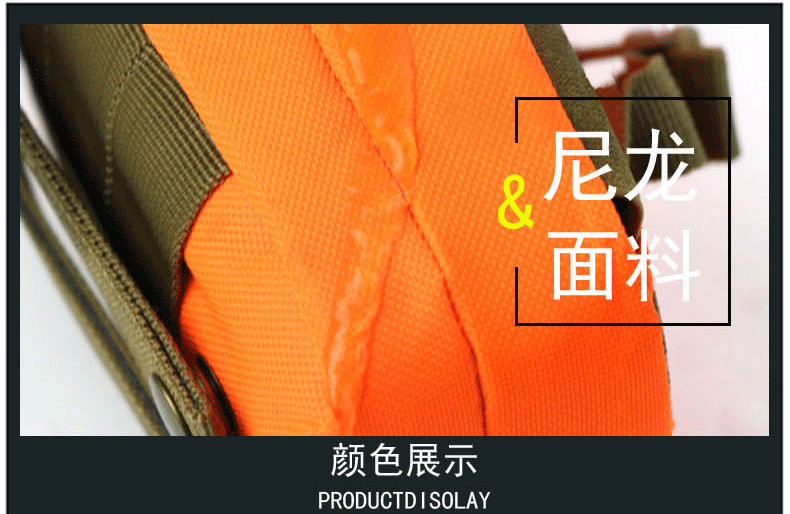 Chiến thuật túi người đàn ông đa chức năng fan hâm mộ quân đội ngoài trời mặc vành đai túi nhỏ vải 6 inch túi điện thoại di động không thấm nước xây dựng túi túi đeo hông the thao	