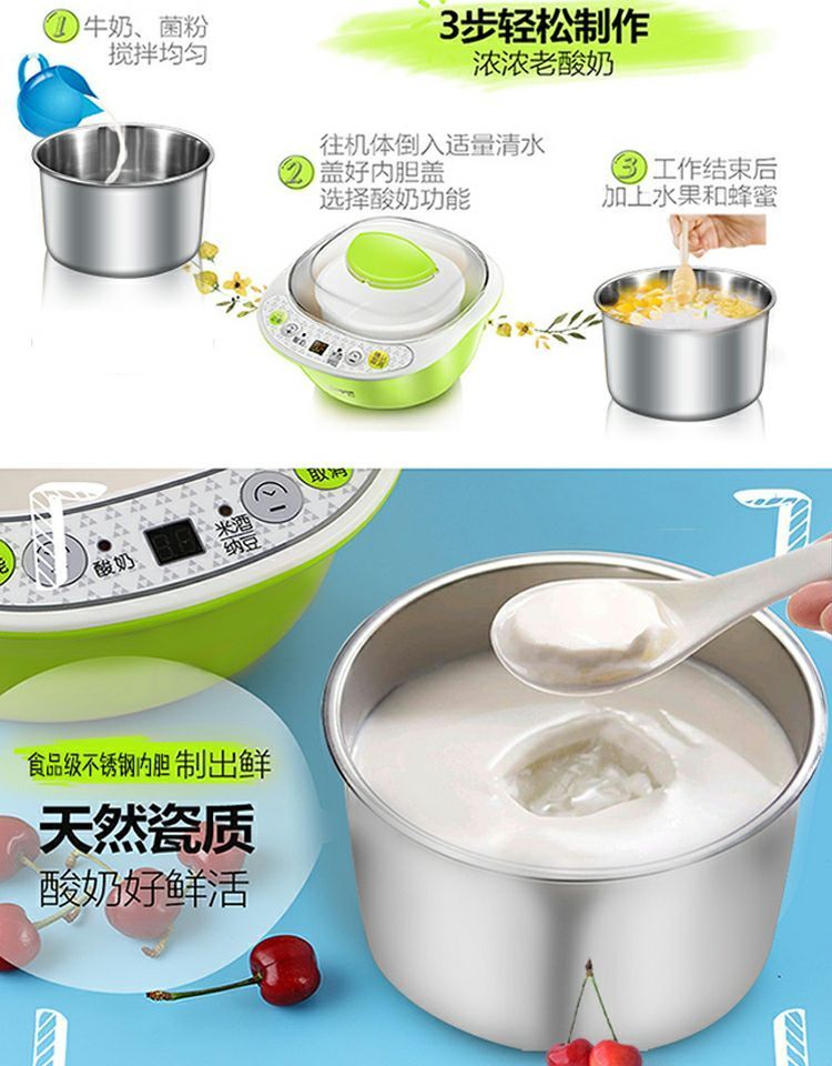 Máy làm sữa chua tự động niêm phong inox máy vi tính mini Natto máy tách ly gạo thông minh rượu vang máy ngọt - Sản xuất sữa chua máy làm sữa chua green
