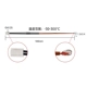 TUZHUX1/X1C Thermistor