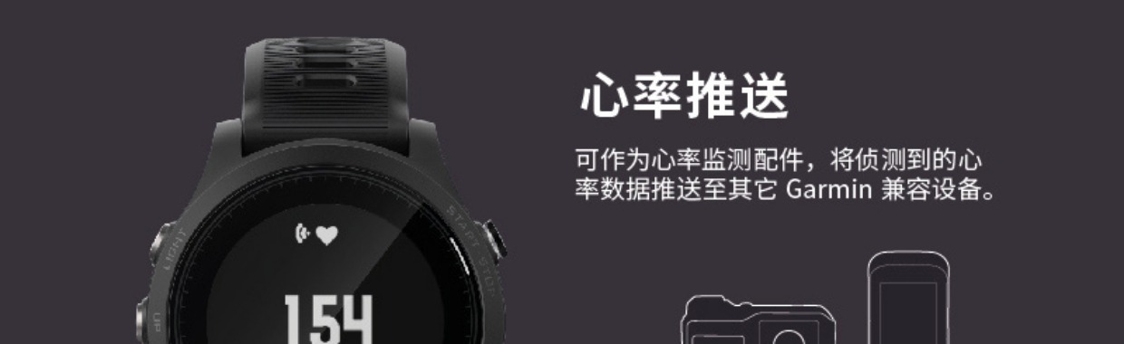 Đồng hồ đeo tay thông minh thể thao ngoài trời Garmin / Garmin FR935 theo dõi nhịp tim quang học bơi theo dõi GPS - Giao tiếp / Điều hướng / Đồng hồ ngoài trời đồng hồ breitling
