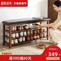 Solid wood shoe-changing stool at home door wearing shoes stool shoe cabinet sitting bench integrated long stool into the house can sit soft bag stool