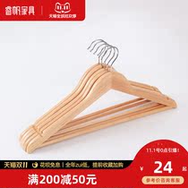 Ruifan clothes rack solid wood clothes rack wooden clothes rack non-slip clothes hanging drying rack