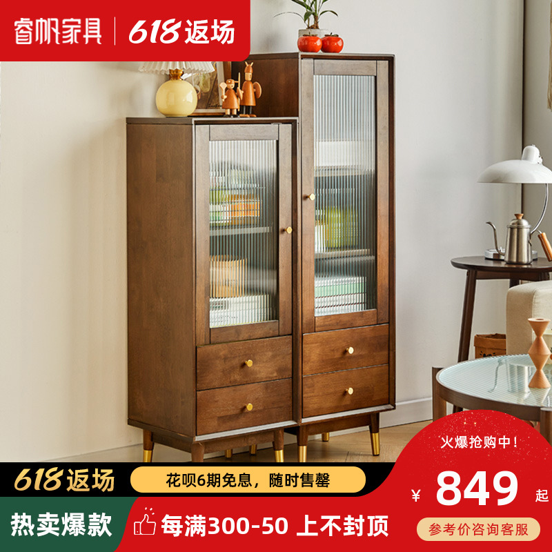 Nordic Solid Wood TV Cabinet Side Cabinet Combination Small Family Style Living Room Wine Cabinet Kitchen Bowl Tray Cabinet Dining Cabinet Lockers