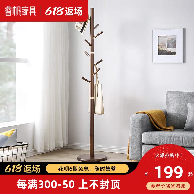 Nordic solid wood clothes hanger floor bedroom clothes hat rack Easy light and luxurious door hanging hanger mesh red ins wind hanging bag rack