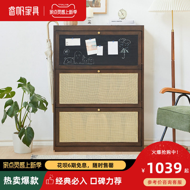 Nordic Solid Wood Tipping Bucket Shoe Cabinet Home Doorway Large Capacity Hyun Closing Cabinet Brief Department of Space Entrance Ultrathin Containing Cabinet