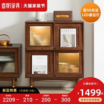 Nordic solid wood magazine cabinet glass door rattan small bookcase living room storage side cabinet light luxury floor storage locker