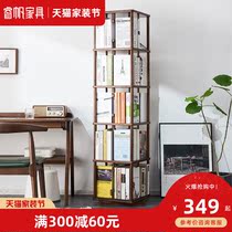 Nordic solid wood rotating bookcase home simple bookcase simple storage rack living room bedroom floor-to-ceiling bookshelf Shelf shelf