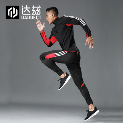 运动套装男士秋冬季长袖速干衣跑步服健身房透