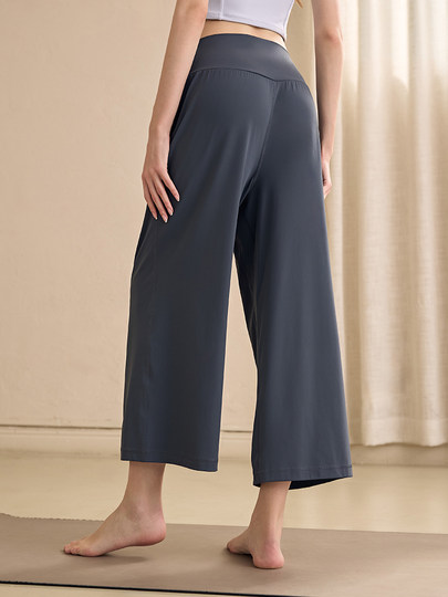 Daddect Wide-Leg High-Waisted Yoga Pants Women's Cropped Pants Loose Slimming Sports Pants Running Straight-Leg Fitness Pants Summer