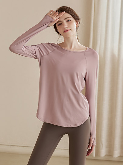 Daddect Quick-Drying Slimming Sports Top for Women, Breathable Long-Sleeved T-Shirt, Yoga Wear, Running Training, Spring and Autumn Fitness Wear