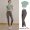 Recommended Value Bean Green Top+Graphite Grey Yoga Pants Set