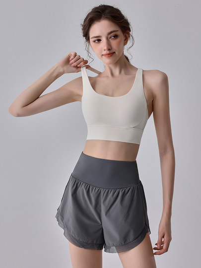 Daddect Cross-Back Yoga Top with Chest Pads, Women's Camisole Sports Bra, Fitness Bra for Outerwear in Summer