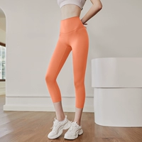 Розовый апельсин