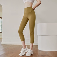 Лист желтый