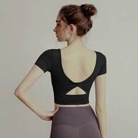 Черный (бесплатно носить нижнее белье)