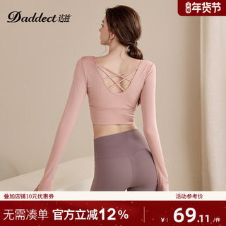 Daddect Yoga Clothes with Chest Pads and Beautiful Back Design for Women, Long-Sleeved Slimming Sports Tops, Pilates Training Fitness Clothes for Autumn