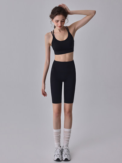 Daddect Cross-Back Thin Strap Sports Bra for Women, Shockproof Running Integrated Fitness Bra, Yoga Tank Top