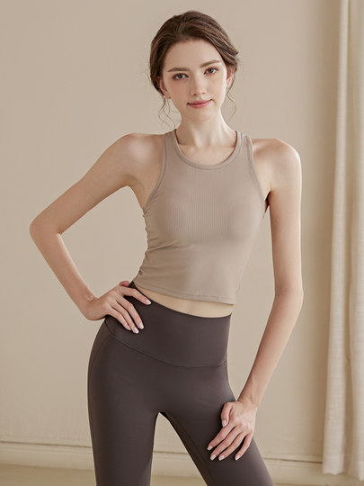 Daddect Yoga Vest with Chest Pads for Women, All-In-One Sports Bra, Pilates Training Fitness Top for Outer Wear