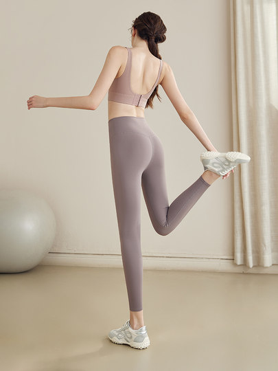 Daddect Seamless Yoga Pants for Women, High-Waisted, Butt-Lifting, Sports Running Tight-Fitting Pilates Training Fitness Pants