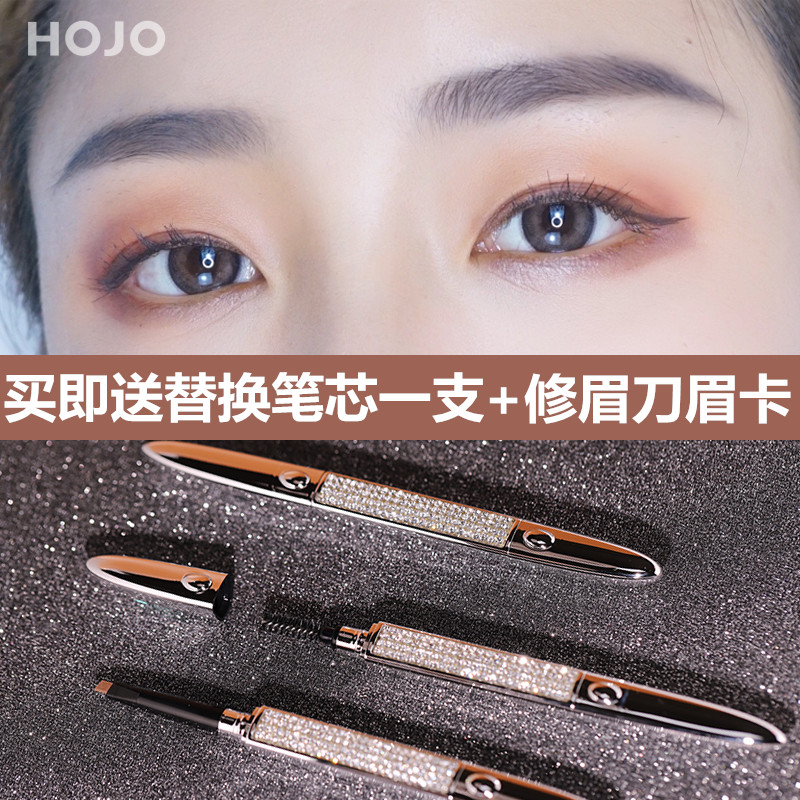 Net red recommended eyebrow pencil waterproof, lasting, not fading, not smudged, very fine eyebrow powder, female students, painting fog eyebrows, beginners